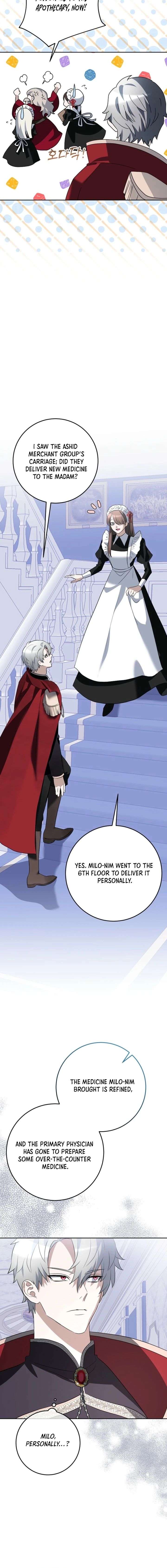 How to Survive as the Wife of The Monster Duke Chapter 8 page 13