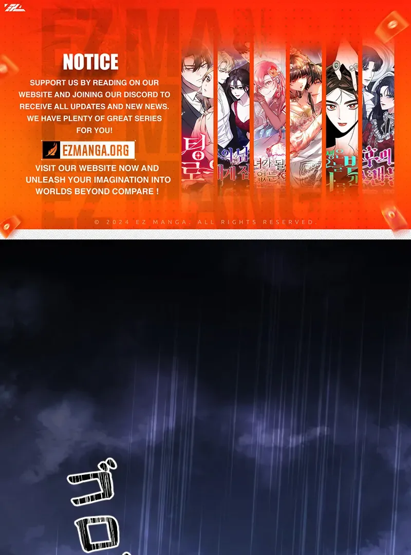 How to Turn a Gentle Male Lead Into an Obsessive Male Lead Chapter 1 page 2