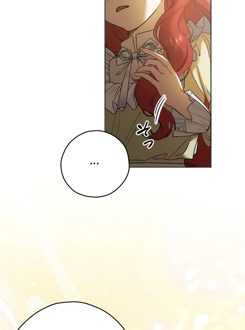 How to Turn a Gentle Male Lead Into an Obsessive Male Lead Chapter 1 page 80