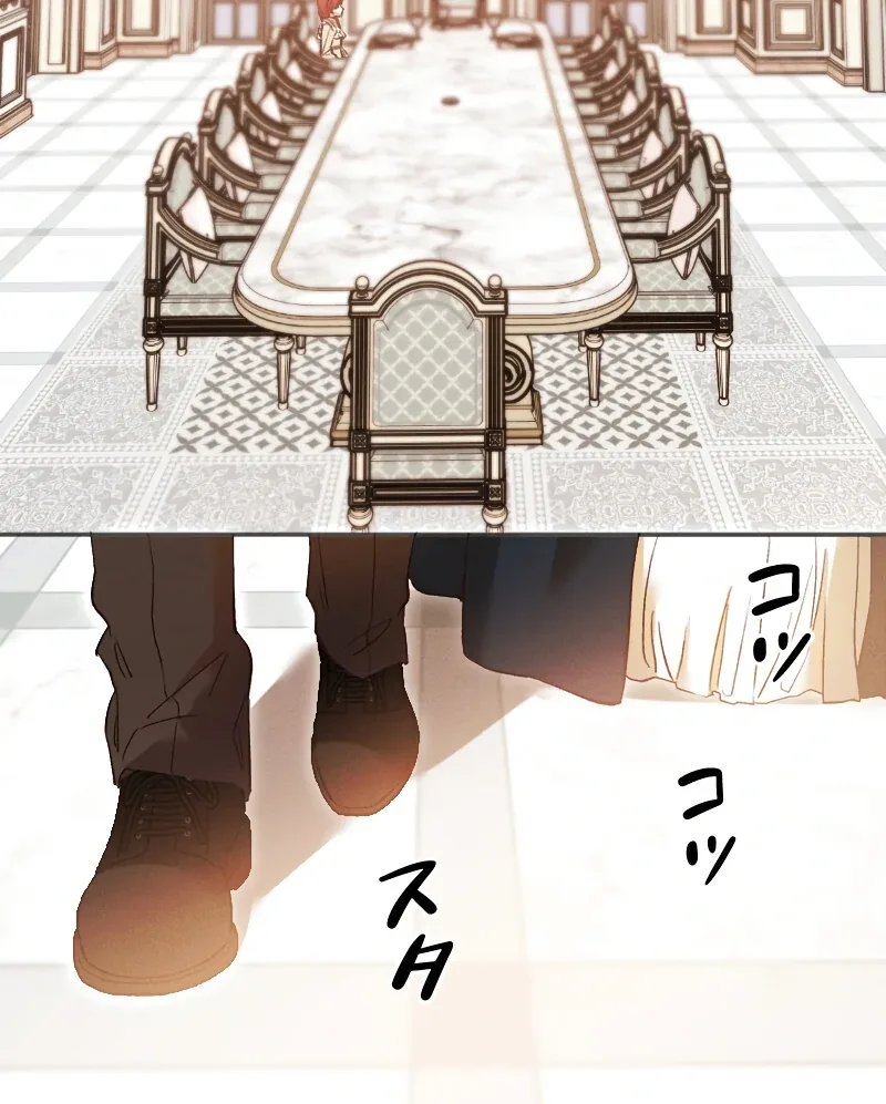How to Turn a Gentle Male Lead Into an Obsessive Male Lead Chapter 1 page 97