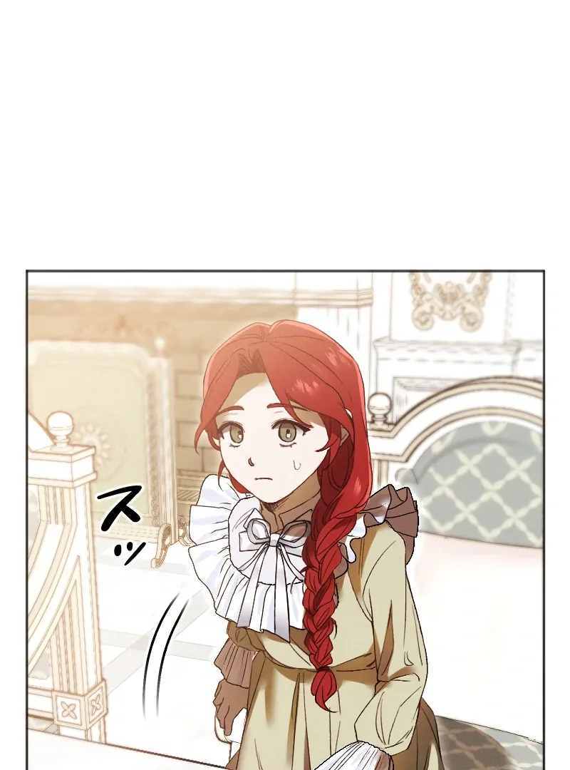 How to Turn a Gentle Male Lead Into an Obsessive Male Lead Chapter 1 page 99