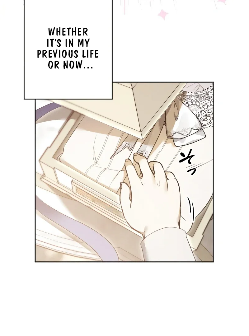 How to Turn a Gentle Male Lead Into an Obsessive Male Lead Chapter 1 page 116