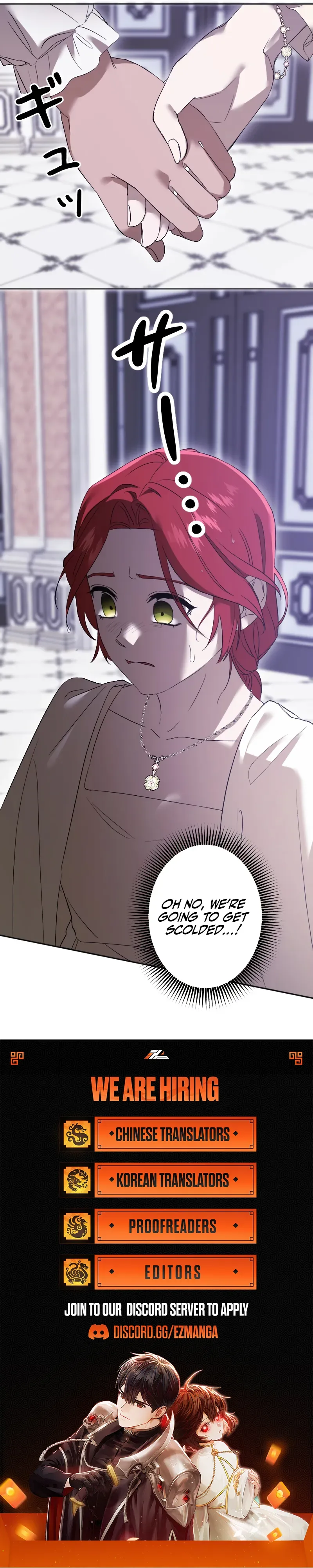 How to Turn a Gentle Male Lead Into an Obsessive Male Lead Chapter 10 page 10
