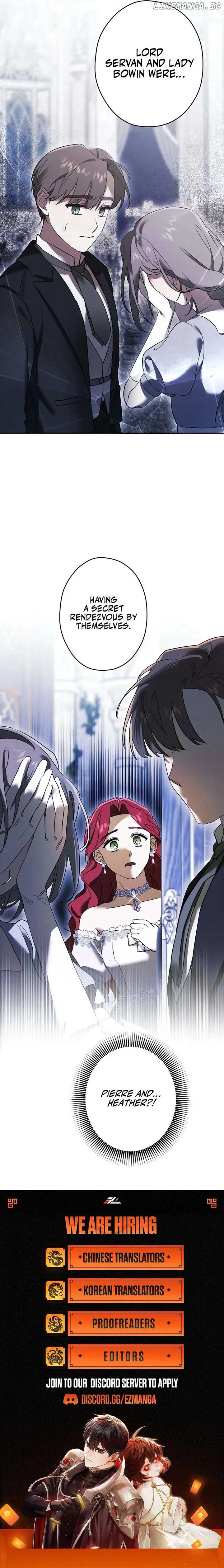 How to Turn a Gentle Male Lead Into an Obsessive Male Lead Chapter 14 page 9