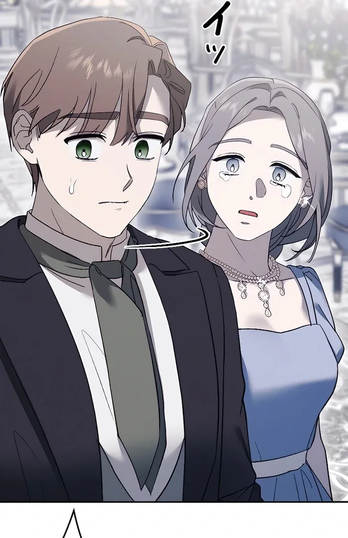How to Turn a Gentle Male Lead Into an Obsessive Male Lead Chapter 15 page 12