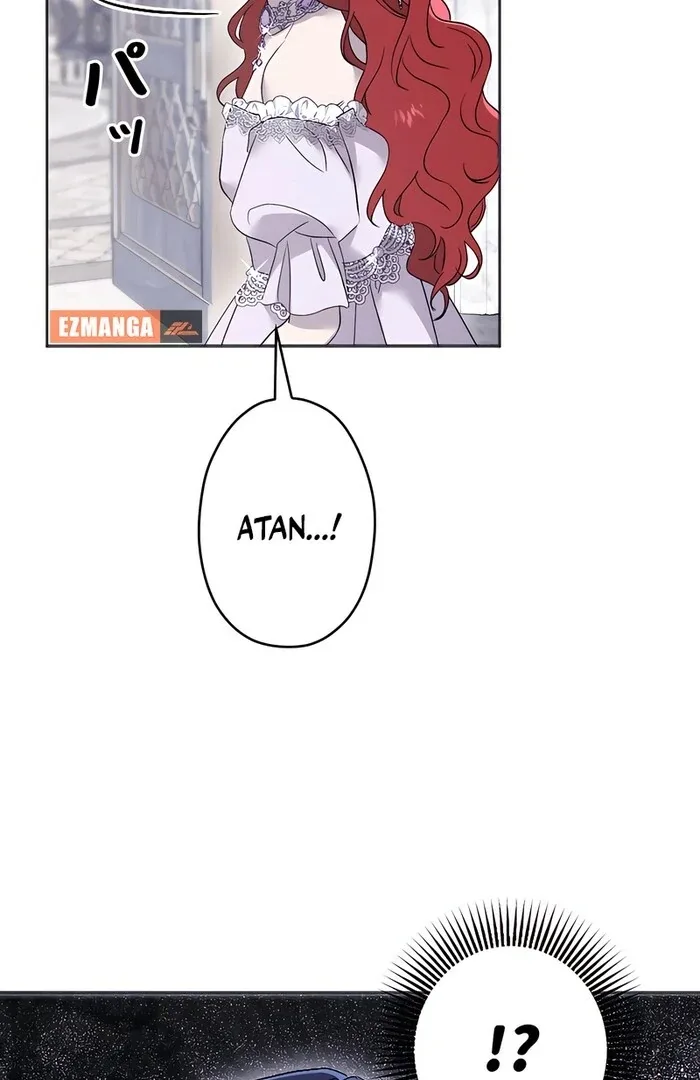 How to Turn a Gentle Male Lead Into an Obsessive Male Lead Chapter 15 page 17