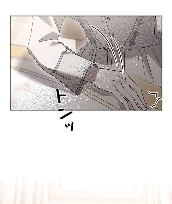 How to Turn a Gentle Male Lead Into an Obsessive Male Lead Chapter 15 page 37