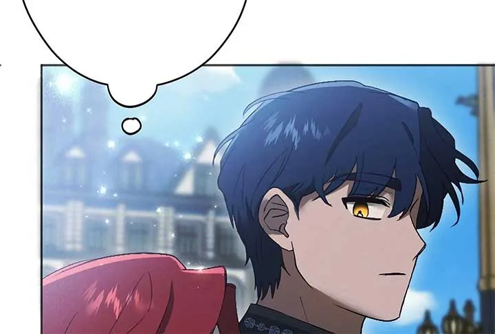 How to Turn a Gentle Male Lead Into an Obsessive Male Lead Chapter 19 page 15