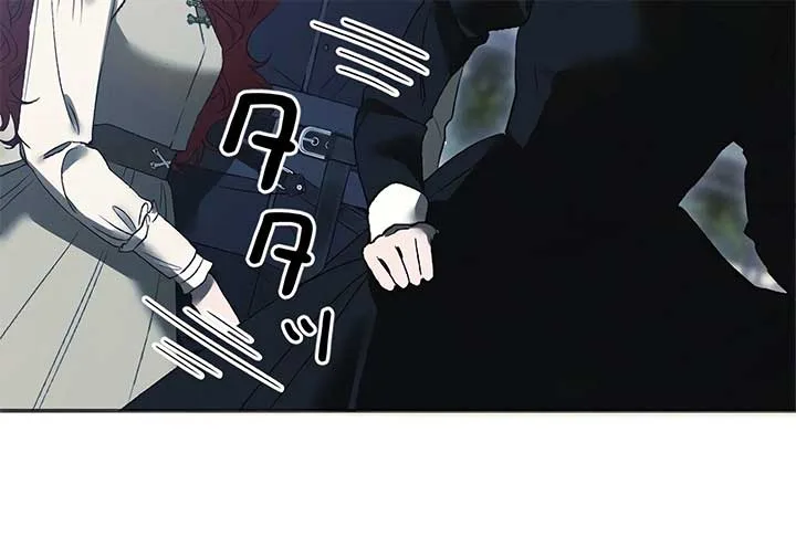 How to Turn a Gentle Male Lead Into an Obsessive Male Lead Chapter 19 page 13