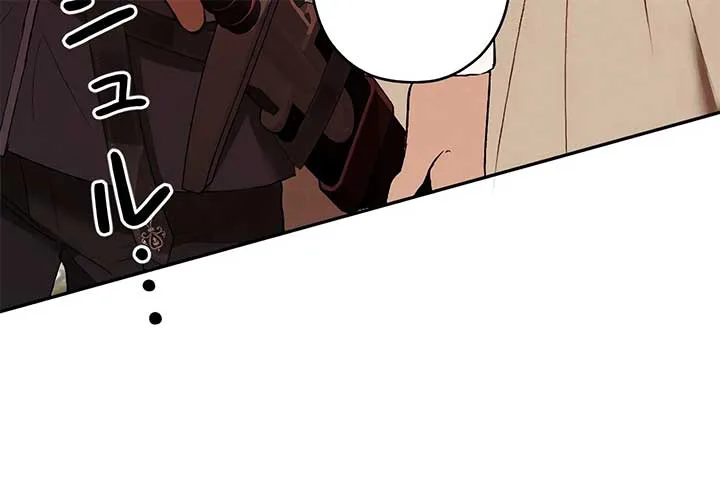How to Turn a Gentle Male Lead Into an Obsessive Male Lead Chapter 19 page 62