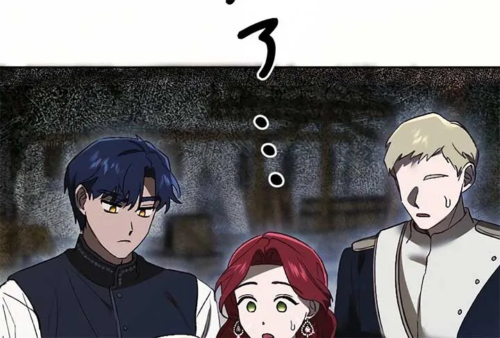 How to Turn a Gentle Male Lead Into an Obsessive Male Lead Chapter 19 page 120
