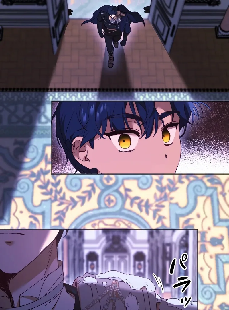 How to Turn a Gentle Male Lead Into an Obsessive Male Lead Chapter 2 page 49
