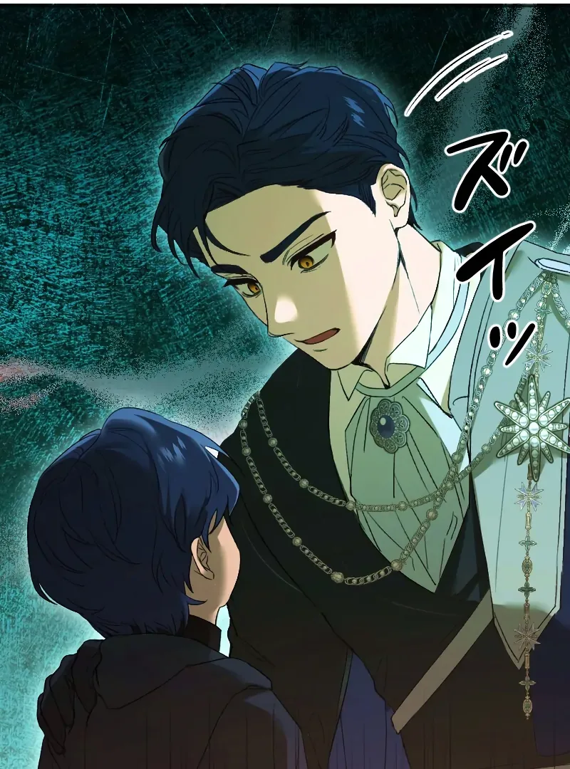 How to Turn a Gentle Male Lead Into an Obsessive Male Lead Chapter 2 page 55