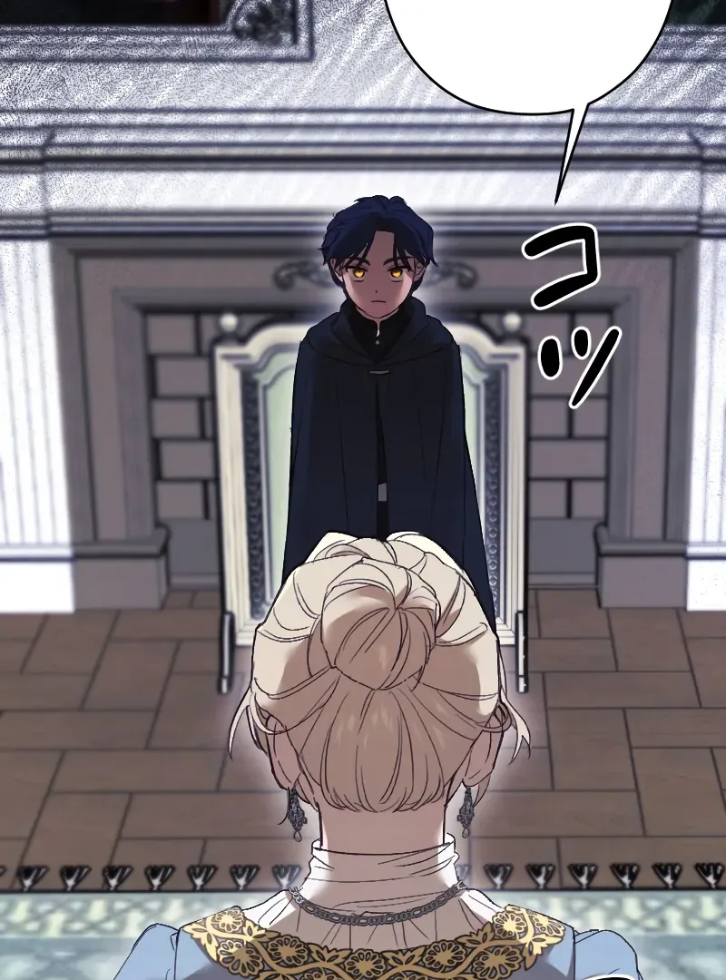 How to Turn a Gentle Male Lead Into an Obsessive Male Lead Chapter 2 page 70