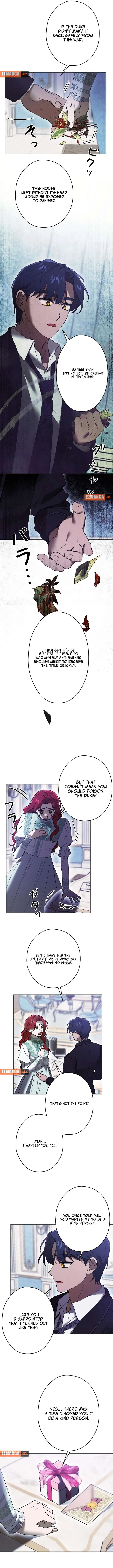 How to Turn a Gentle Male Lead Into an Obsessive Male Lead Chapter 25 page 4