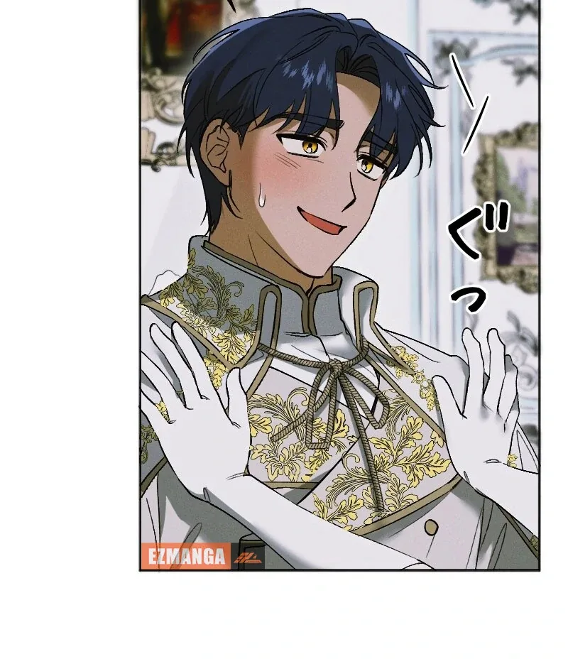 How to Turn a Gentle Male Lead Into an Obsessive Male Lead Chapter 28 page 24