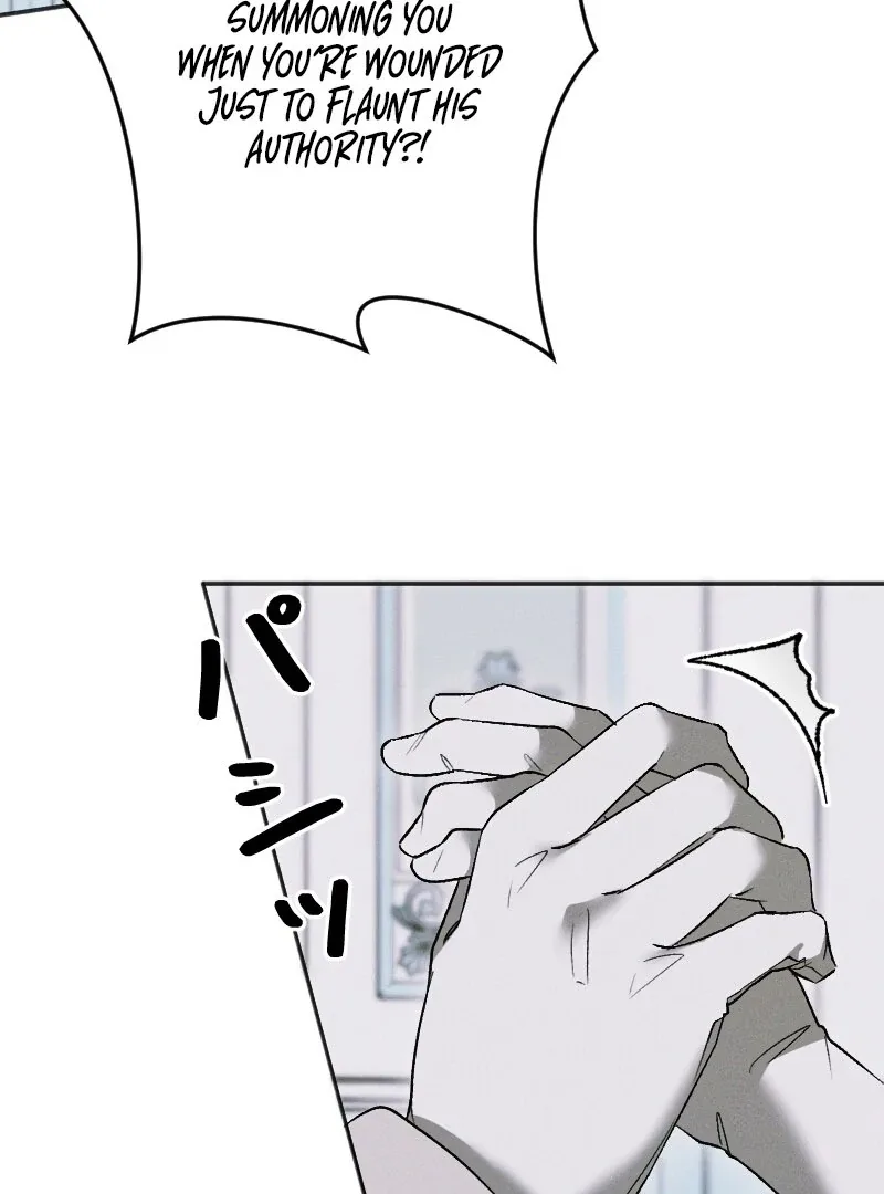 How to Turn a Gentle Male Lead Into an Obsessive Male Lead Chapter 28 page 32