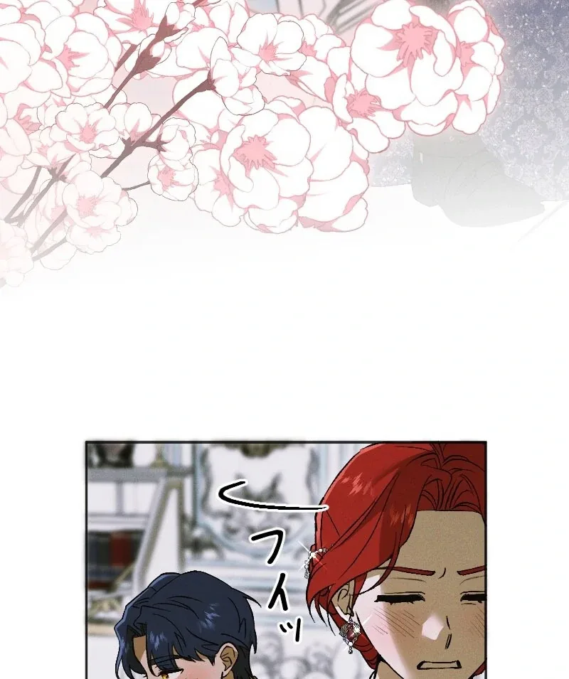 How to Turn a Gentle Male Lead Into an Obsessive Male Lead Chapter 28 page 35
