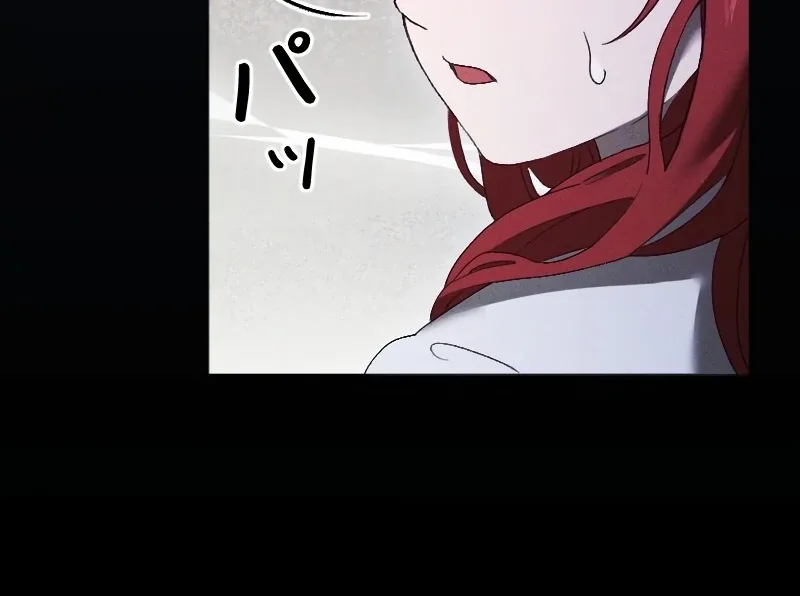 How to Turn a Gentle Male Lead Into an Obsessive Male Lead Chapter 3 page 15