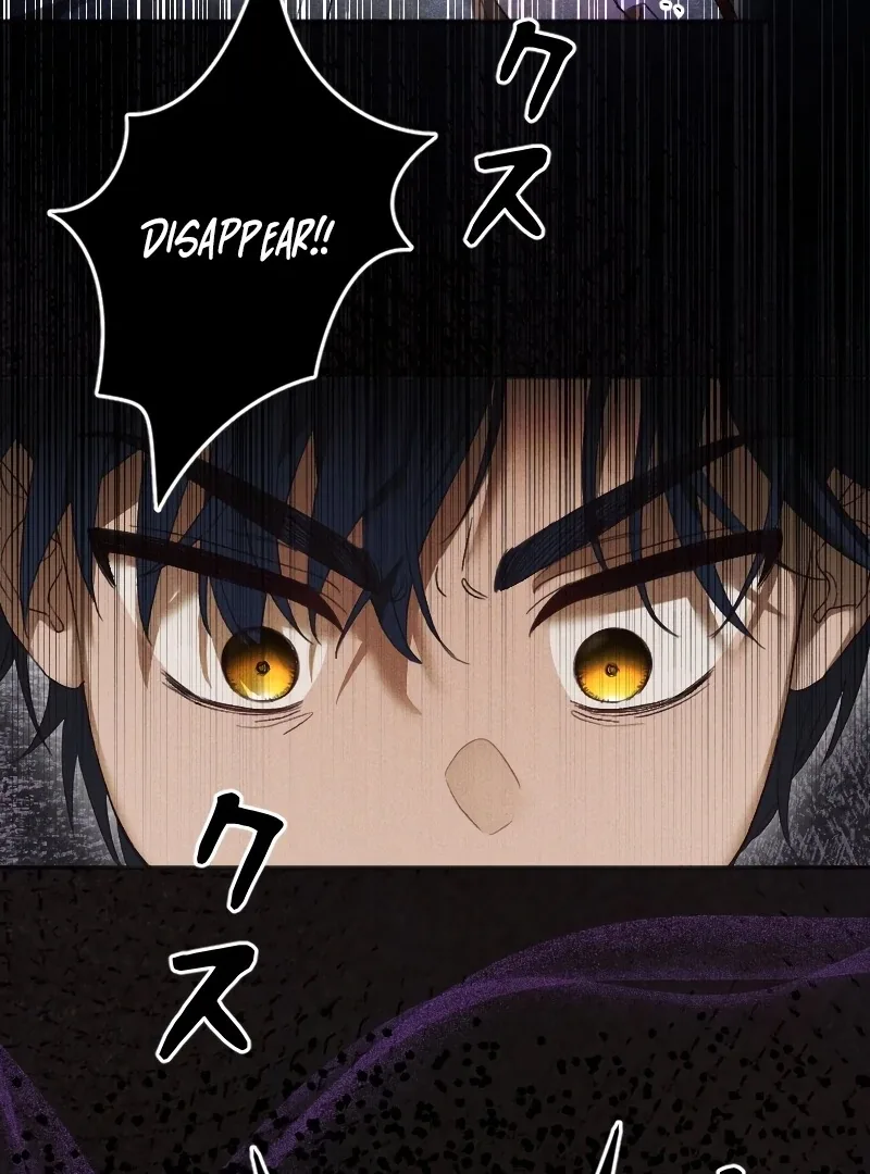 How to Turn a Gentle Male Lead Into an Obsessive Male Lead Chapter 3 page 21
