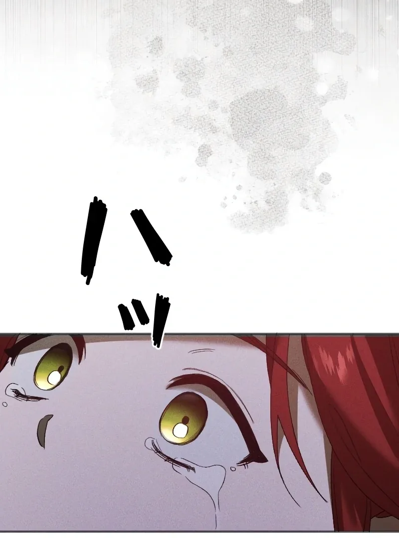 How to Turn a Gentle Male Lead Into an Obsessive Male Lead Chapter 3 page 25