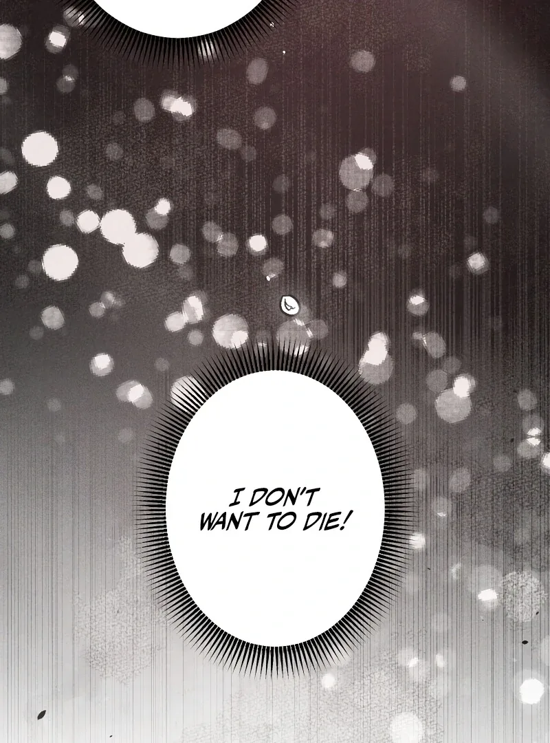 How to Turn a Gentle Male Lead Into an Obsessive Male Lead Chapter 3 page 24