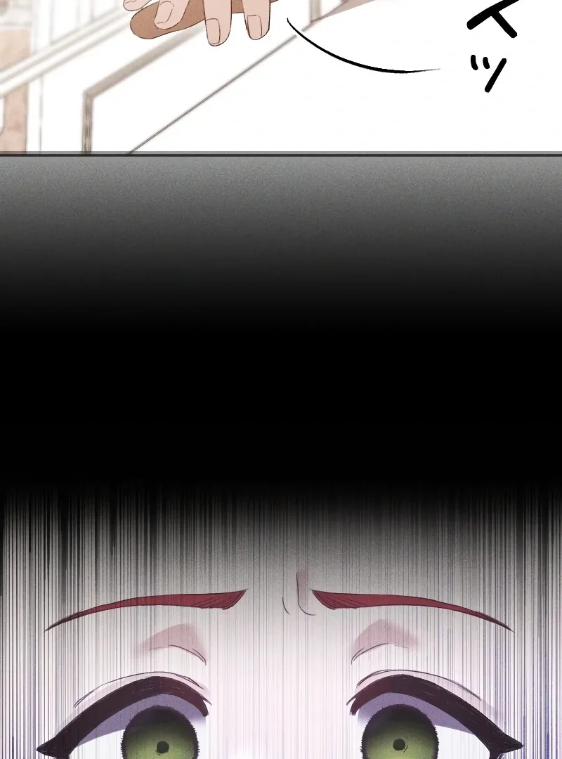 How to Turn a Gentle Male Lead Into an Obsessive Male Lead Chapter 3 page 54