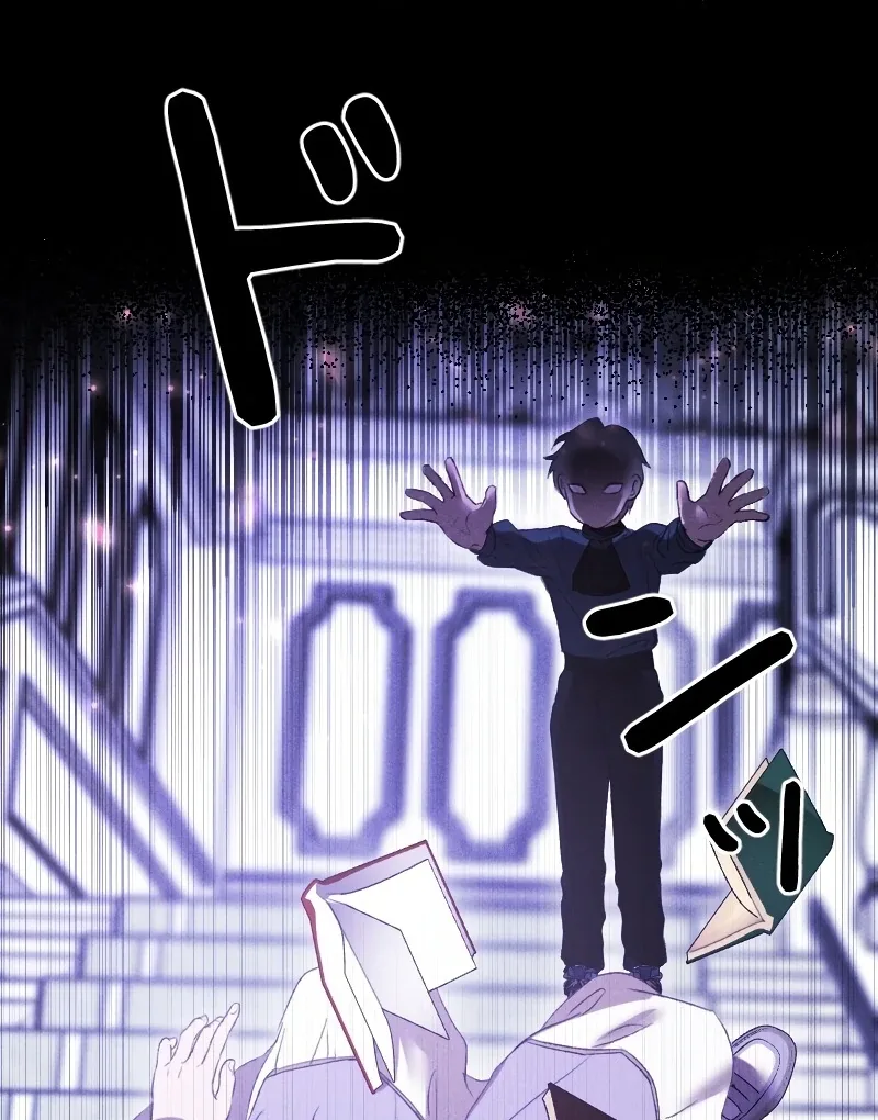 How to Turn a Gentle Male Lead Into an Obsessive Male Lead Chapter 3 page 56