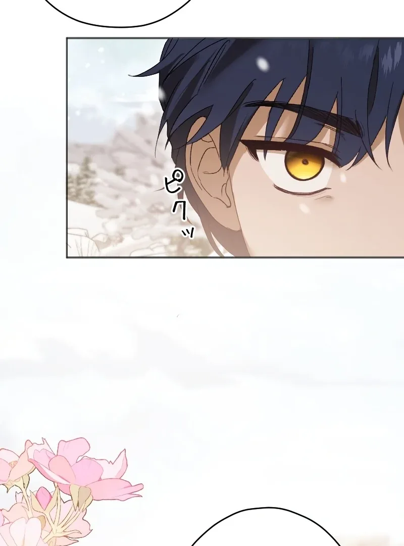 How to Turn a Gentle Male Lead Into an Obsessive Male Lead Chapter 3 page 106
