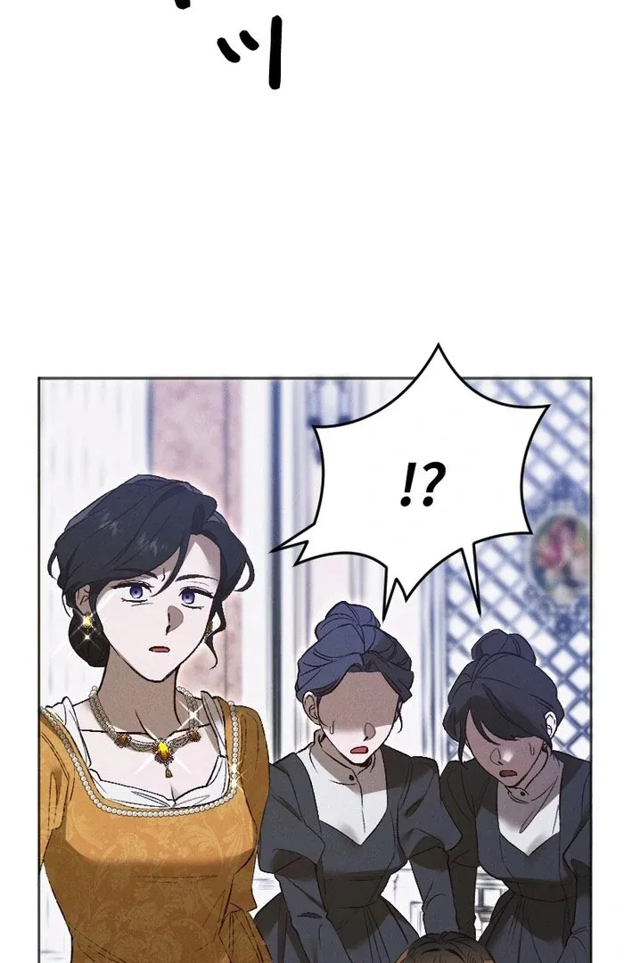 How to Turn a Gentle Male Lead Into an Obsessive Male Lead Chapter 32 page 7