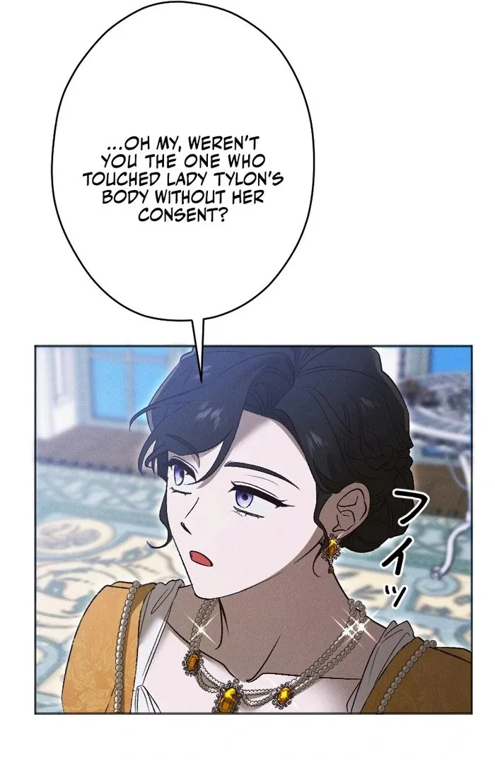 How to Turn a Gentle Male Lead Into an Obsessive Male Lead Chapter 32 page 12
