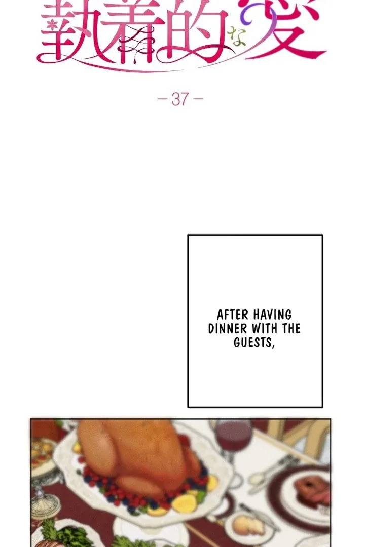 How to Turn a Gentle Male Lead Into an Obsessive Male Lead Chapter 37 page 3