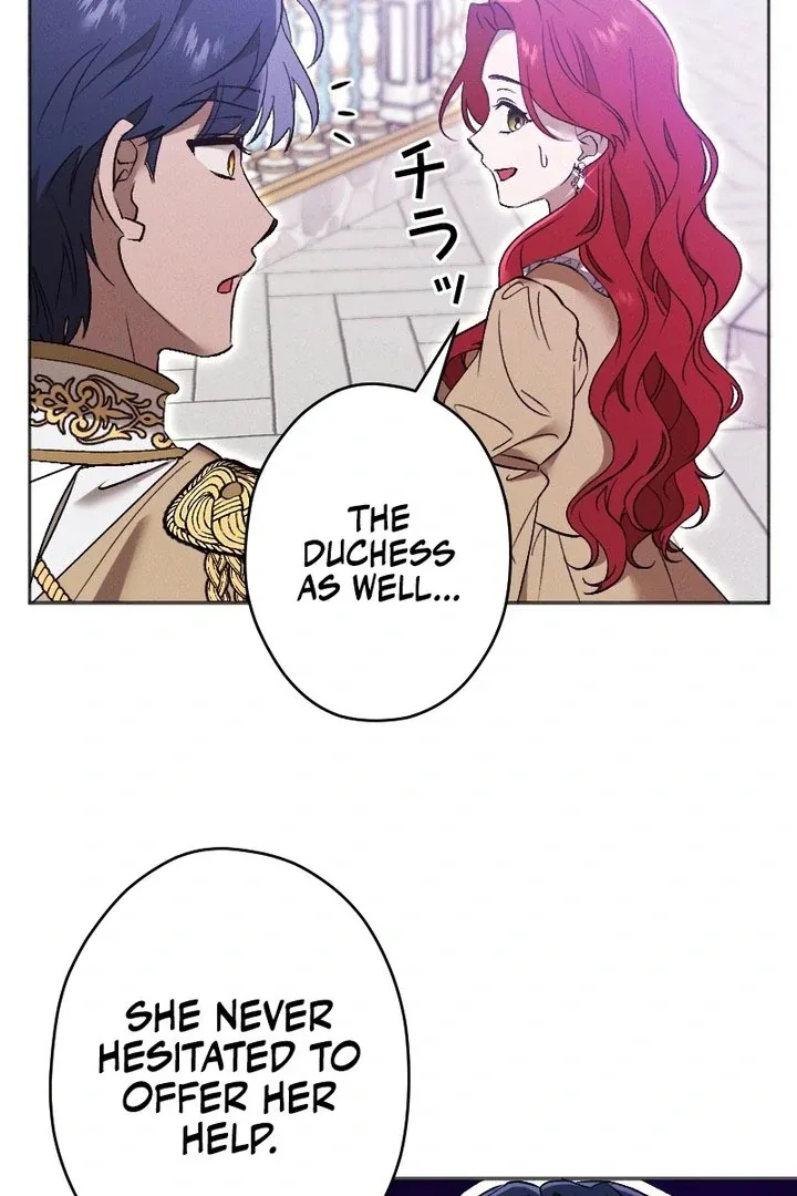 How to Turn a Gentle Male Lead Into an Obsessive Male Lead Chapter 37 page 17