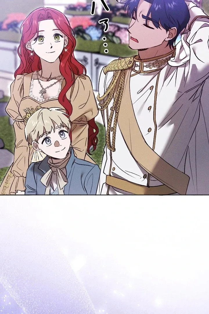 How to Turn a Gentle Male Lead Into an Obsessive Male Lead Chapter 37 page 19