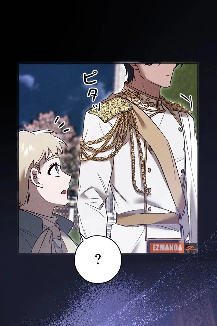How to Turn a Gentle Male Lead Into an Obsessive Male Lead Chapter 37 page 35