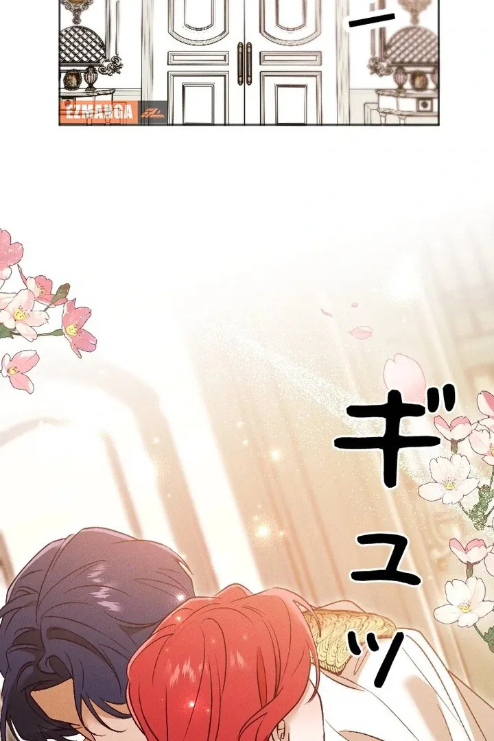How to Turn a Gentle Male Lead Into an Obsessive Male Lead Chapter 37 page 66