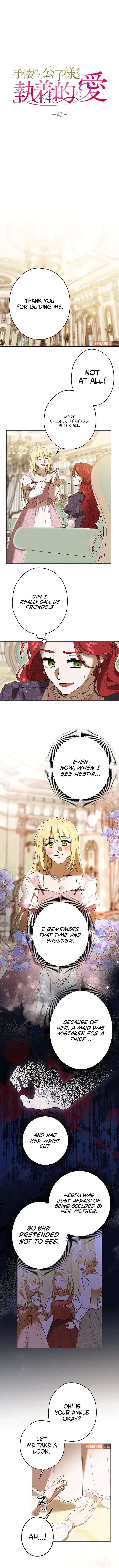 How to Turn a Gentle Male Lead Into an Obsessive Male Lead Chapter 47 page 2