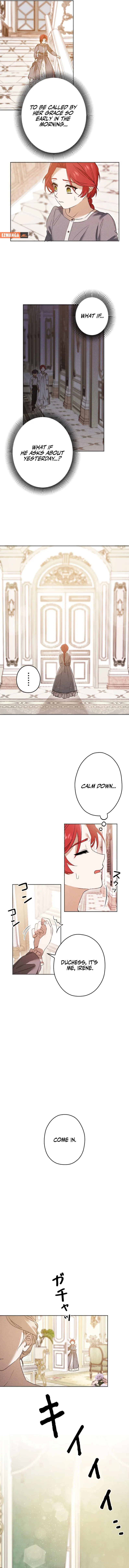 How to Turn a Gentle Male Lead Into an Obsessive Male Lead Chapter 5 page 11