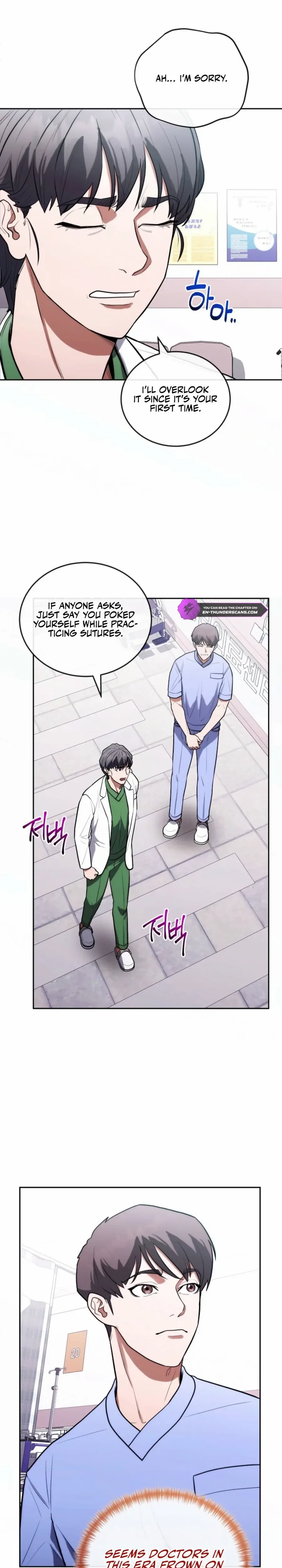 Hua Tuo Reincarnated as a Modern Surgical Genius Chapter 12 page 26