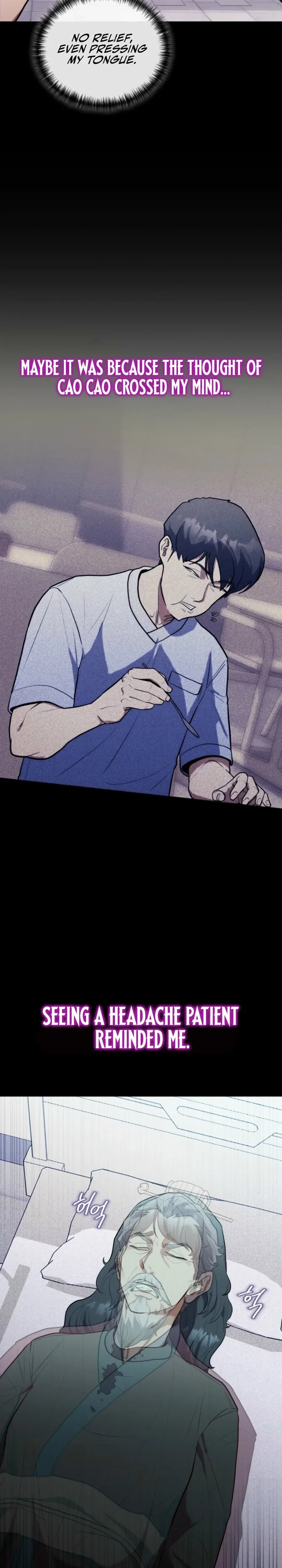 Hua Tuo Reincarnated as a Modern Surgical Genius Chapter 12 page 22