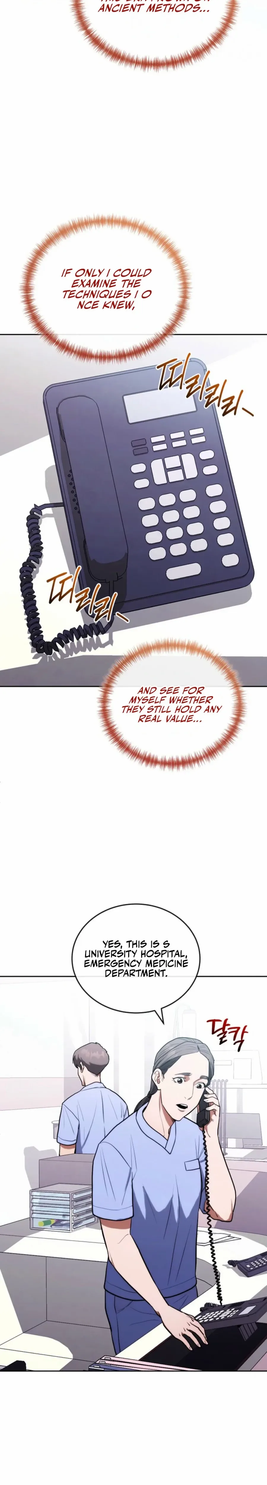 Hua Tuo Reincarnated as a Modern Surgical Genius Chapter 12 page 27