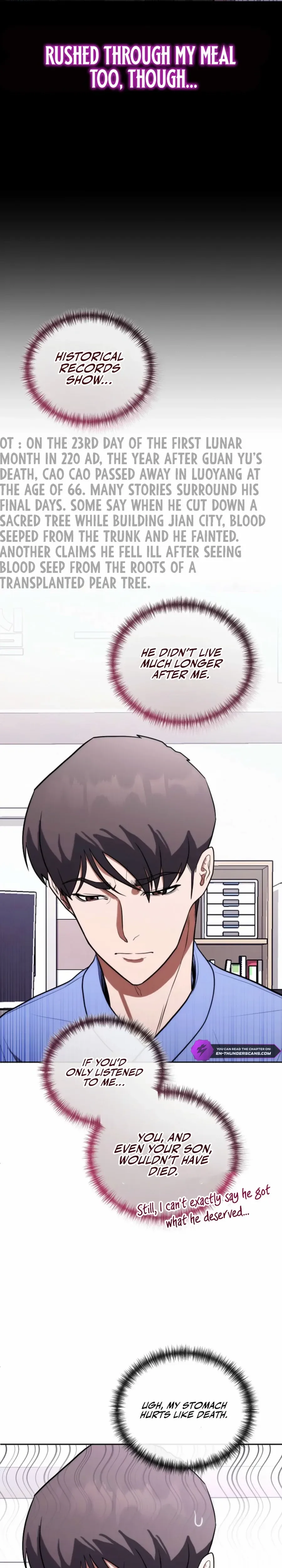 Hua Tuo Reincarnated as a Modern Surgical Genius Chapter 12 page 23