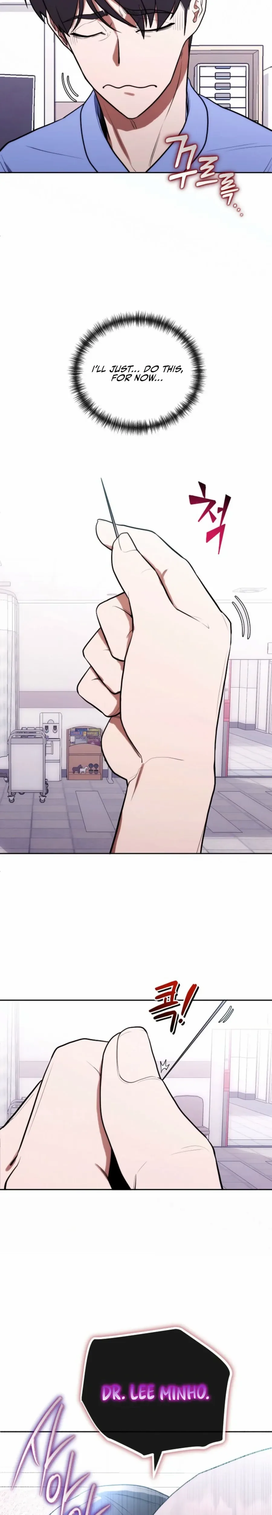 Hua Tuo Reincarnated as a Modern Surgical Genius Chapter 12 page 24
