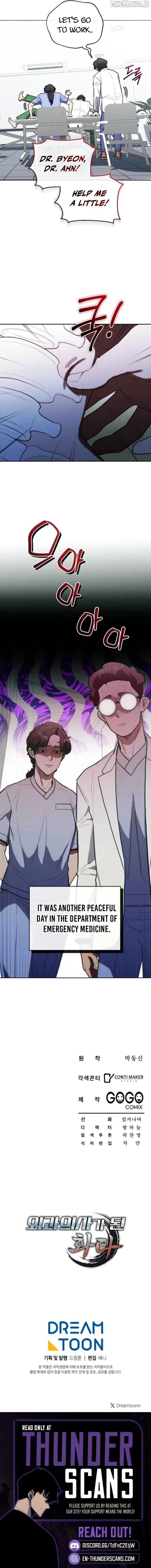 Hua Tuo Reincarnated as a Modern Surgical Genius Chapter 14 page 9