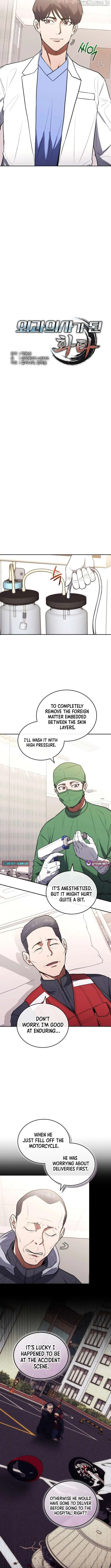 Hua Tuo Reincarnated as a Modern Surgical Genius Chapter 16 page 3