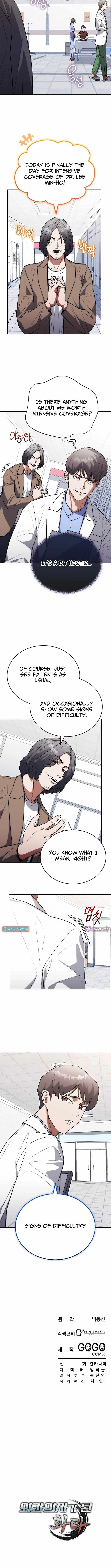 Hua Tuo Reincarnated as a Modern Surgical Genius Chapter 28 page 10