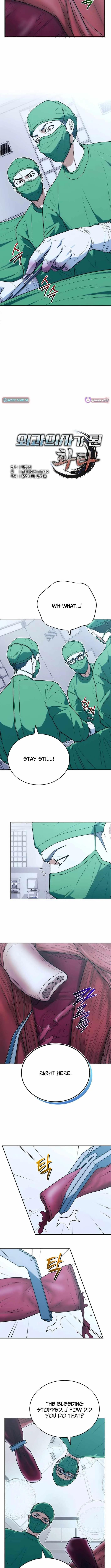 Hua Tuo Reincarnated as a Modern Surgical Genius Chapter 28 page 3