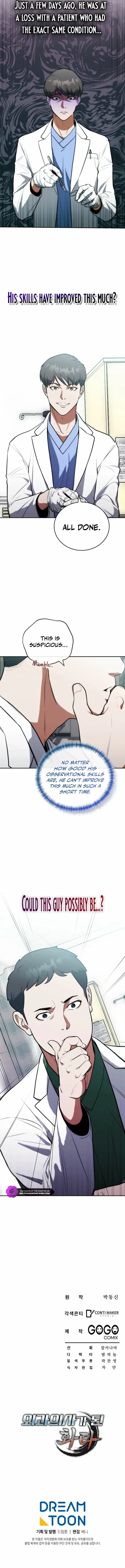 Hua Tuo Reincarnated as a Modern Surgical Genius Chapter 3 page 16