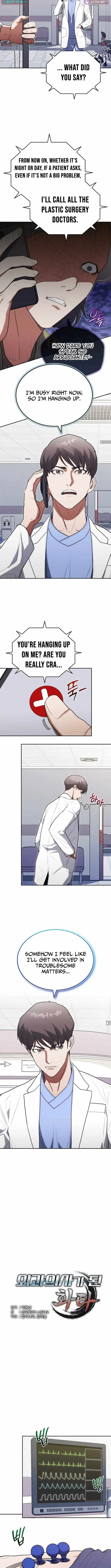 Hua Tuo Reincarnated as a Modern Surgical Genius Chapter 30 page 2
