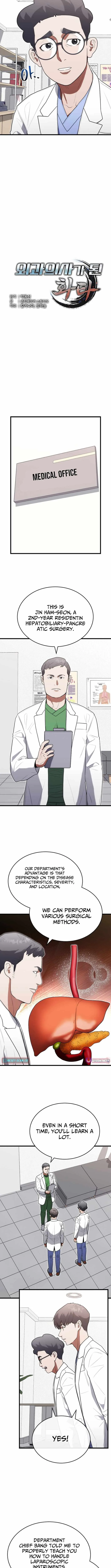 Hua Tuo Reincarnated as a Modern Surgical Genius Chapter 33 page 4